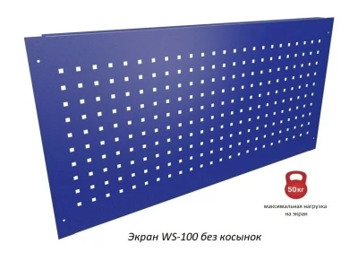Верстак Практик Master (№106) MT100.MF1/MF1.002