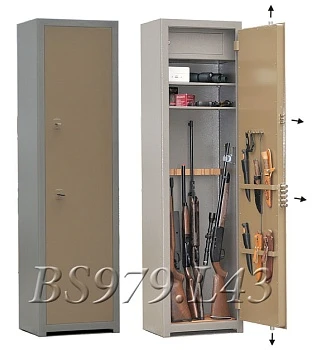 Оружейный сейф BS979.L43